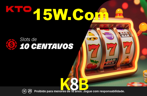 K8B App Interface