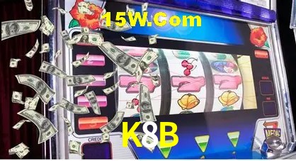 Sistemas de Segurança K8B
